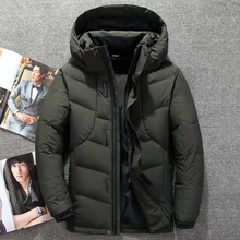 Русская зима для мужчин, Толстая куртка с капюшоном на белом утином пуху, утолщенная, холодная, теплая, Повседневная ветровка, пуховик, парка, пальто, верхняя одежда