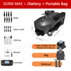 SG906 MAX 2B Bag