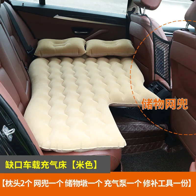 Inflatable Travel Car air Bed Seat Air Mattress Recumbable Adult Children Multi-function Air bed Home Outdoor Read Soft sofa - Название цвета: Белый