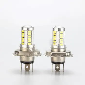 

1 PC LED H4 5730/5630-33 Fog Lamp Daytime Running Light Turning Braking Bulb Led Signal Light Led Fog Lights