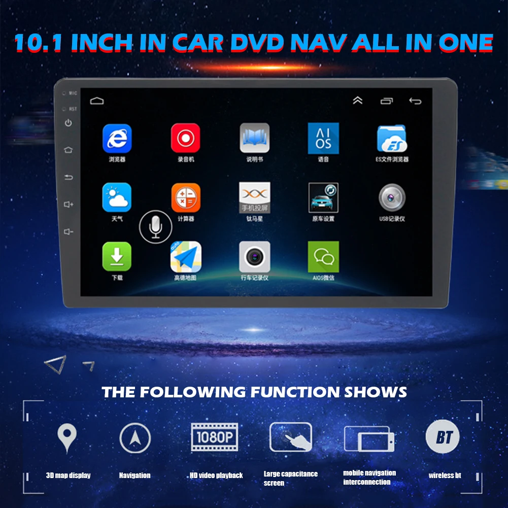 

DVD Player 10.1 inch Car Stereo Android 8.1 GPS Navigation Bluetooth Radio Head Unit Car Intelligent System Multimedia