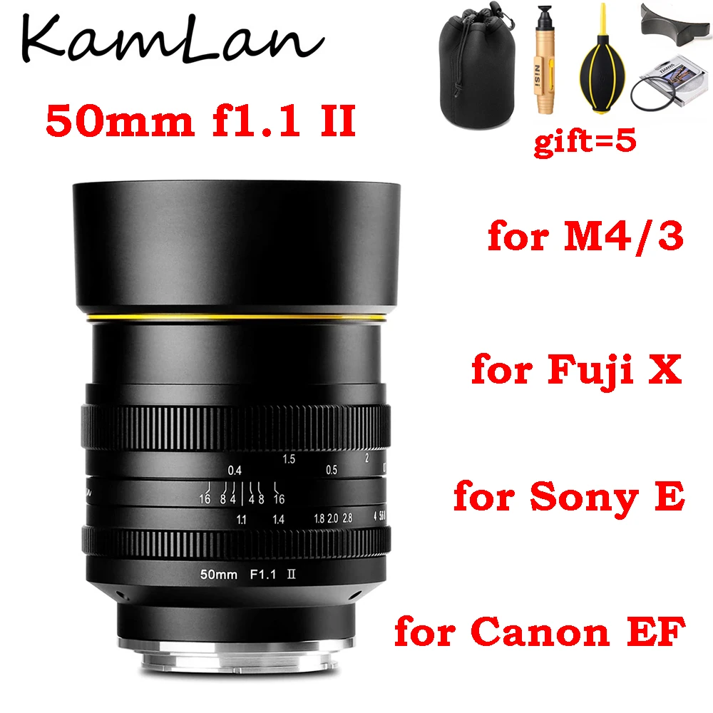 kamlan 50mm f1.1 sony eマウント 【公式通販】