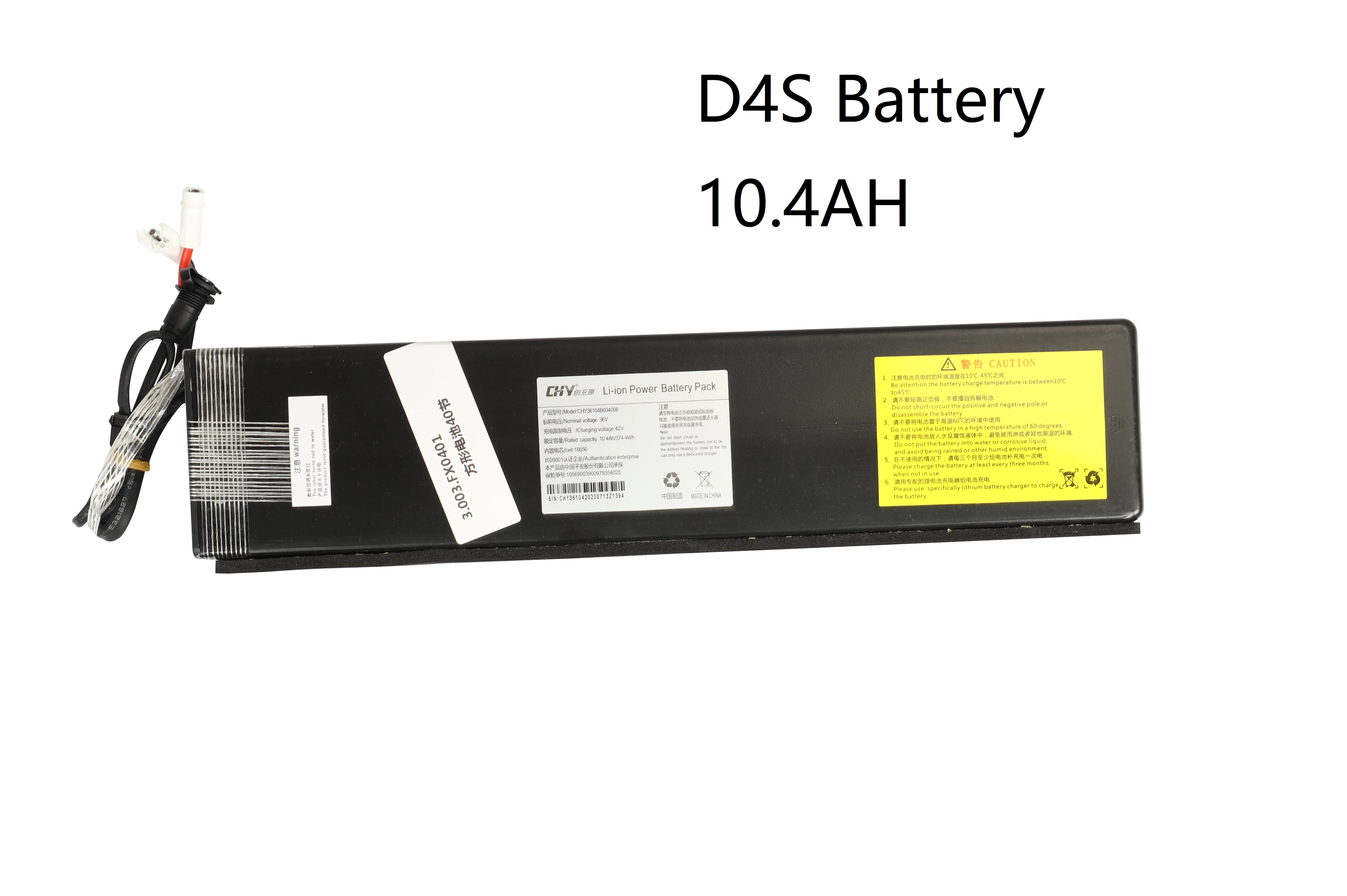 Аккумулятор FIIDO для электрического велосипеда Ач D4S|Аксессуары