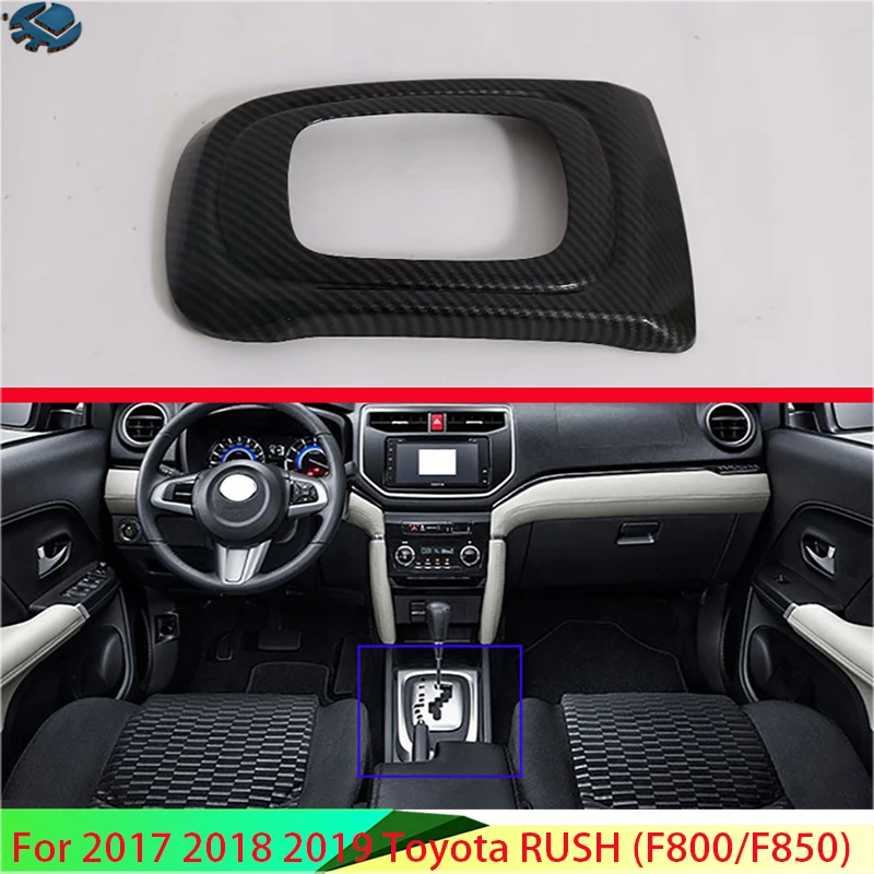 For 2017 2018 2019 Toyota RUSH (F800/F850) Car Accessories Carbon Fiber Style Gear Shift Panel Center Console Cover Trim | Автомобили и