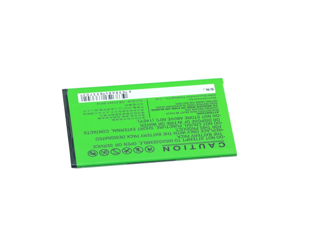 Аккумулятор xunneng Li3830T43P4h835750 для ZTE Grand S II S291 SII S2 V5 Max ZMax 2 Z2 G111 Z995L Z955A Z958 Z | Электроника
