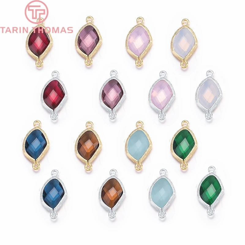 Set of 4 Elegant 24K Gold or Silver Brass Connect Charms with Colorful Glass Beads