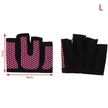 2 шт противоскользящие перчатки для спортзала дышащее упражнение для укрепления тела тренировочные спортивные перчатки для фитнеса мужские и женские Кроссфит тренировки спортивные