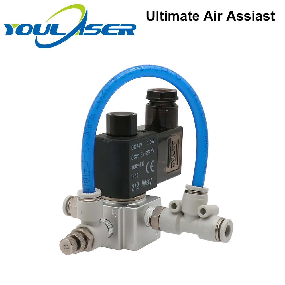 Ultimate Air Assiast Набор для CO2 лазерная резка гравировальный станок|Запчасти
