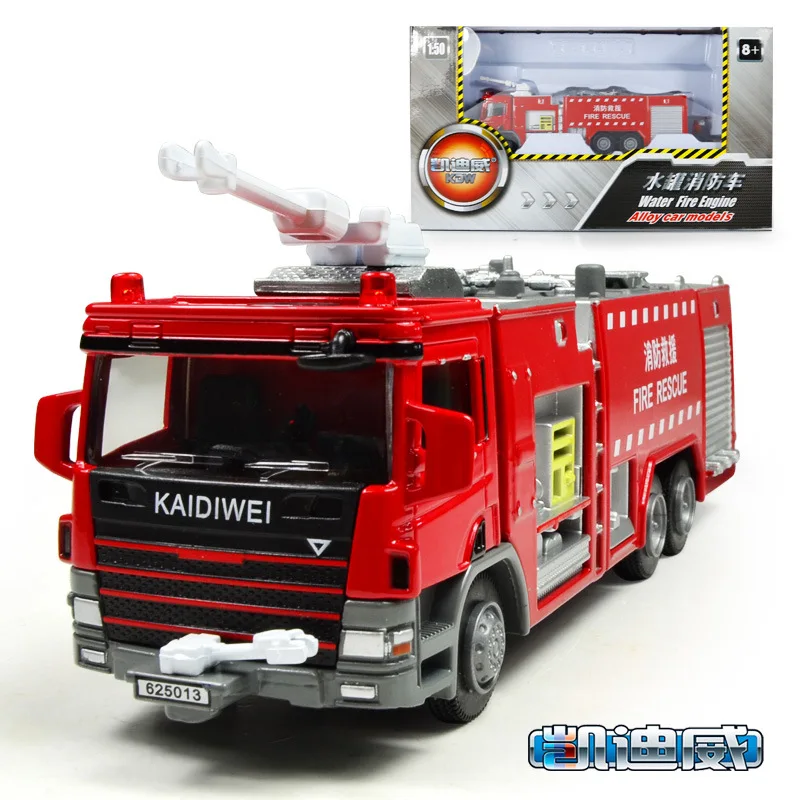 Cadeve 1 50 Fully Alloy Water Tank Fire Truck Children S Toy