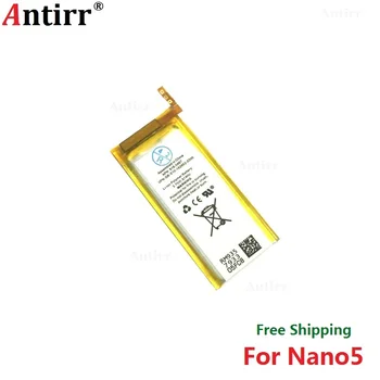 

Replacement Battery for Apple iPod Nano 5th Gen 3.7 V/0.91 WHR Li-Polymer Rechargeable Battery