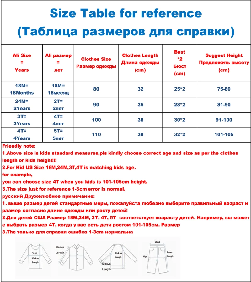 SAILEROAD/осенний вязаный свитер для девочек от 2 до 6 лет, кардиган с вышивкой стрекозы, хлопковый свитер для девочек, маленький Sueter ninas