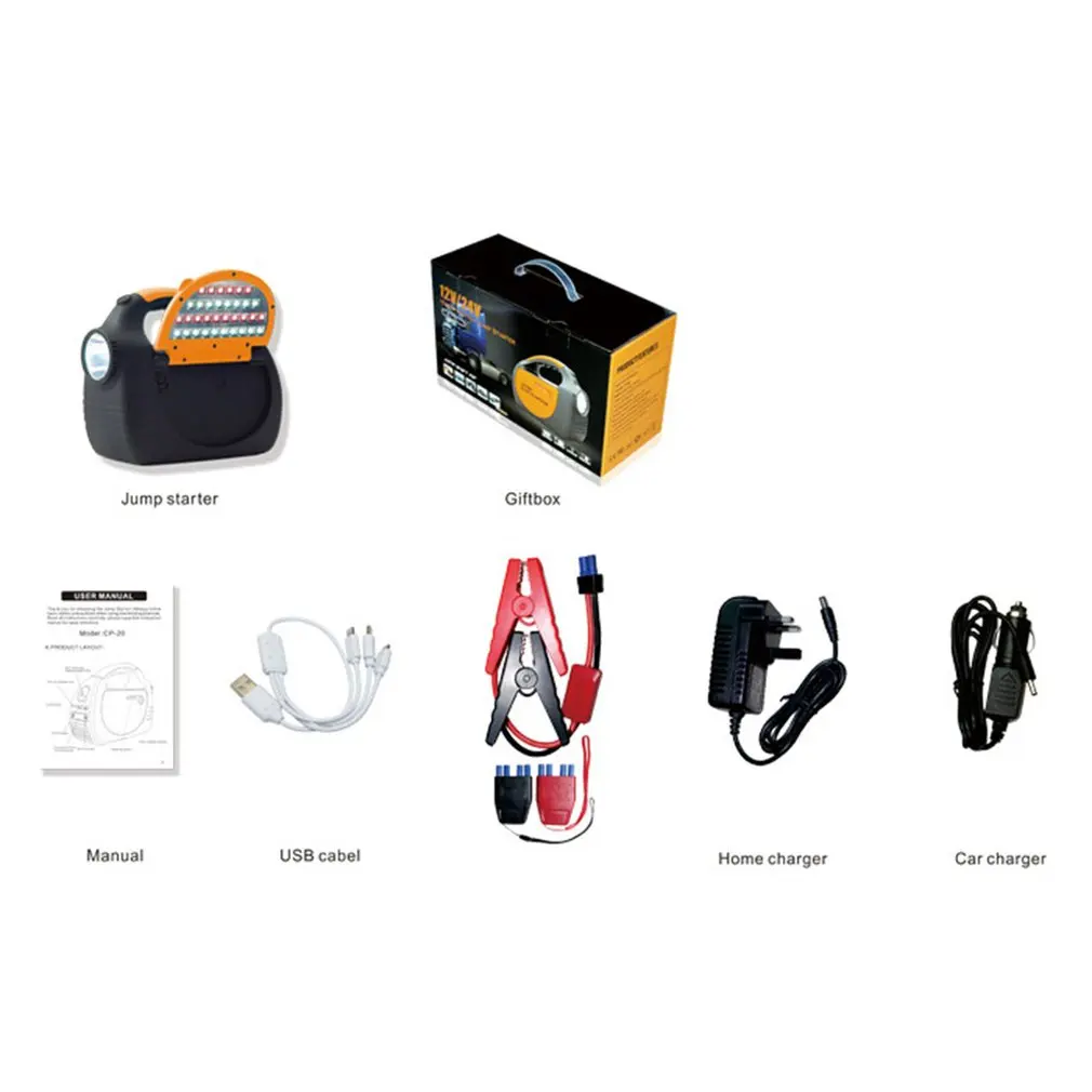 

Multifunctional 30000mAH 12-24V USB Portable Mini Car Jump Starter Battery Charger Power Bank For Emergency Start