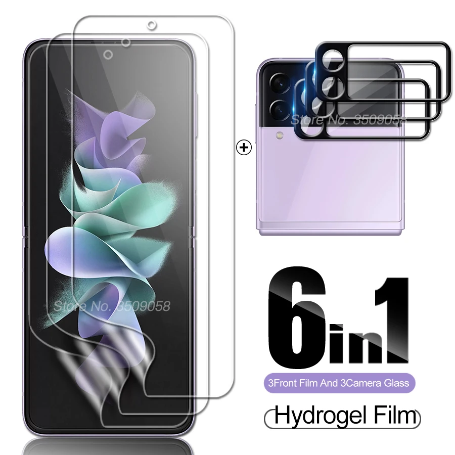 Изогнутое 3D Защитное стекло для камеры 6 в 1 Samsung Z Flip3 5G Передняя Гидрогелевая