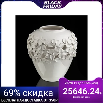

Interior vase "Scattering of petals" white