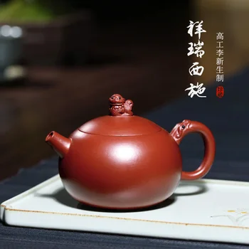 

TaoYuan Tibetan sand 】 yixing pure manual recommended the teapot xin-sheng li dahongpao auspicious xi shi 180 cc