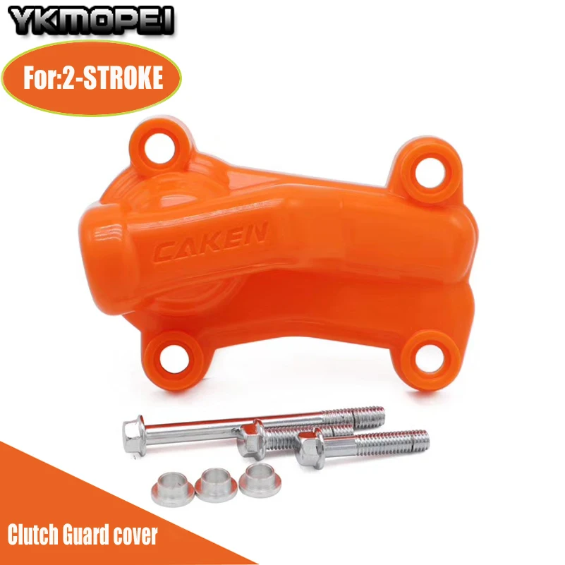 Крышка водяного насоса Защитная крышка для SX XC XCW XC-W TPI шесть дней Husqvarn TE TC TX 250 300 250i