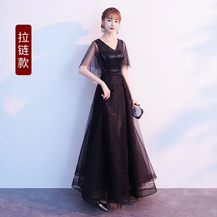 

Black And White with Pattern Sequined Evening Gown Women's 2019 New Style Nobility Banquet Elegant Debutante Host NPC Chorus Cos