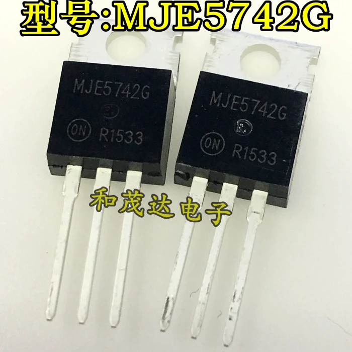 5 шт./MJE5742G-220 400V MJE5742 TO220