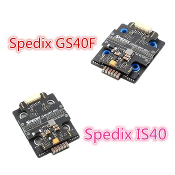 

20x20mm Spedix IS40 / GS40F 40A BLHeli_S/BLHeli32 Mini 3-6S 4in1 Brushless ESC for RC Drone FPV Racing MultiRotor DIY Parts