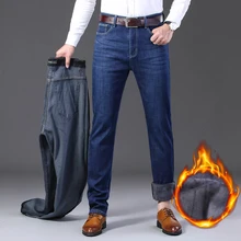 NIGRITY мужские теплые флисовые джинсы стрейч повседневные Прямые толстые джинсовые фланелевые джинсы мягкие брюки