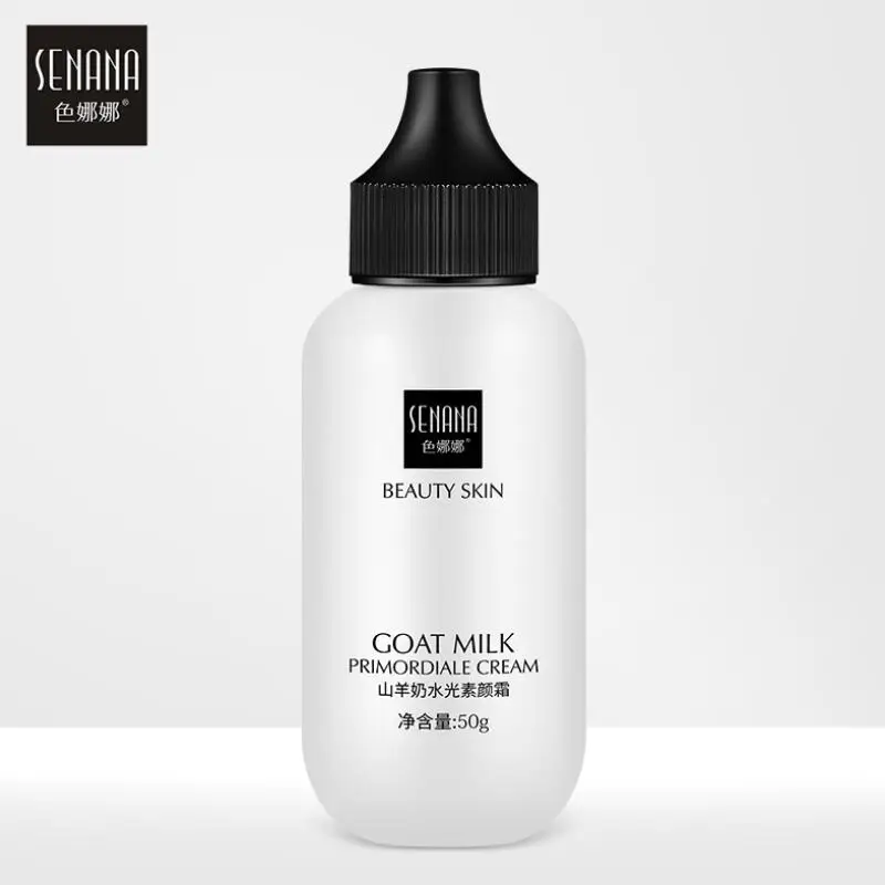 TIM截图20190717162435