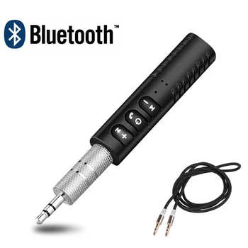 

Car Bluetooth AUX 3.5mm Jack Bluetooth Receiver Handsfree Call Bluetooth Adapter Car Transmitter Auto Music Receivers Free