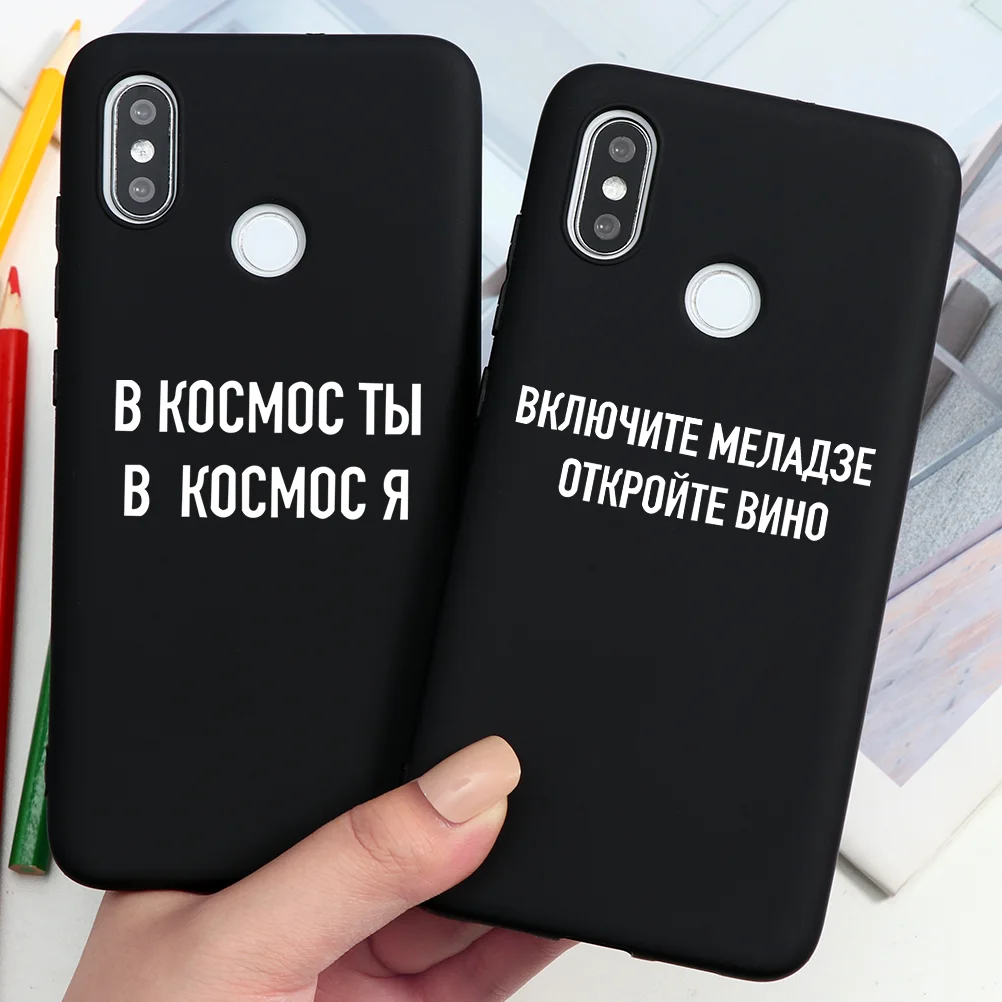 Черный чехол для iPhone 11 Pro X XS MAX XR 7 8 6 6s Plus 5 5S SE пары силиконовый чехол|Бамперы| |