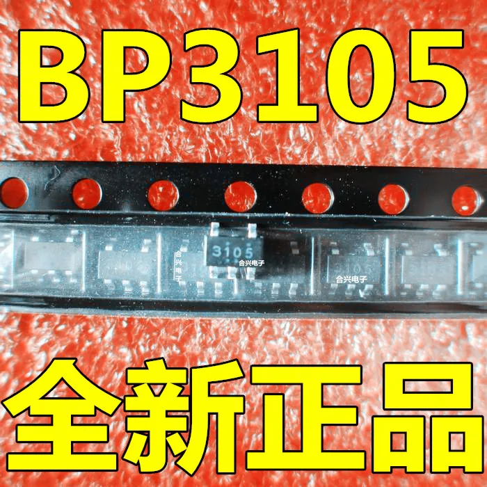 SMD Bp3105 3105 светодиодный чип драйвера постоянного тока SOT-23 действительно новый!