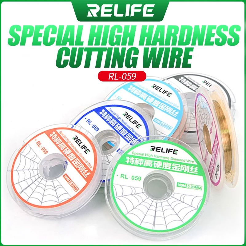 SunshineRELIFE RL 059 специальная высокопрочная алмазная проволока режущая веревка для