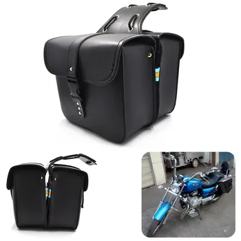 

New Arrival XL883 XL1200 Universal Saddle Bags For Harley Sportster XL 883 1200 Chopper Bobber Pu Leather Side Tool Bag Luggage