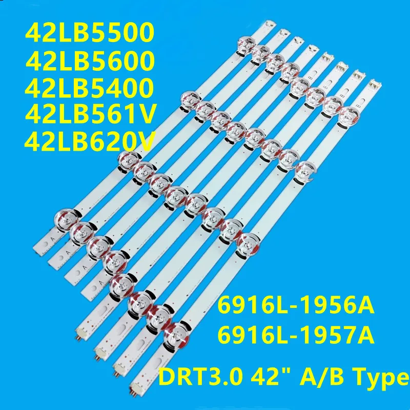 7 наборов = 56 шт. 42LB DRT3.0 42 42lb5400 DRT 3 0 &quotA/B Тип 42LB5500 42LB5600 42LB561V 42LB620V 42LB650V 42LB540V |