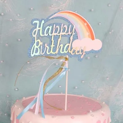 SKU-22-丝带彩虹一蓝色