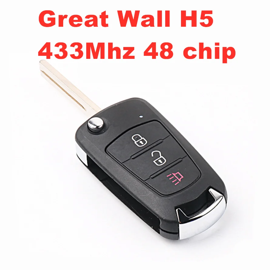 Складной дистанционный ключ для Great Wall H5 433 МГц 48 чипов|Ключ от авто| |