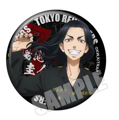 Anime Tokyo Revengers Cosplay Badges Manjiro Ken Takemichi Hinata Atsushi Chibi Costumes Accessories Kawaii Pins Broches Gifts 6