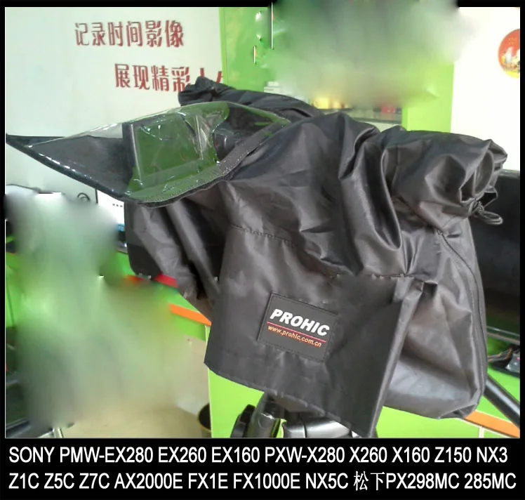 para nx5c ex280 nx3 nx100 nx200 z150 x260 x160