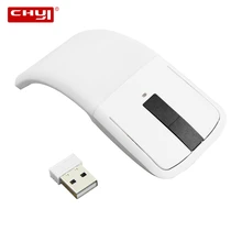 CHYI Беспроводная складная мышка Arc Touch оптическая USB компьютерная мышь портативная игровая мышь для ноутбука microsoft Surface