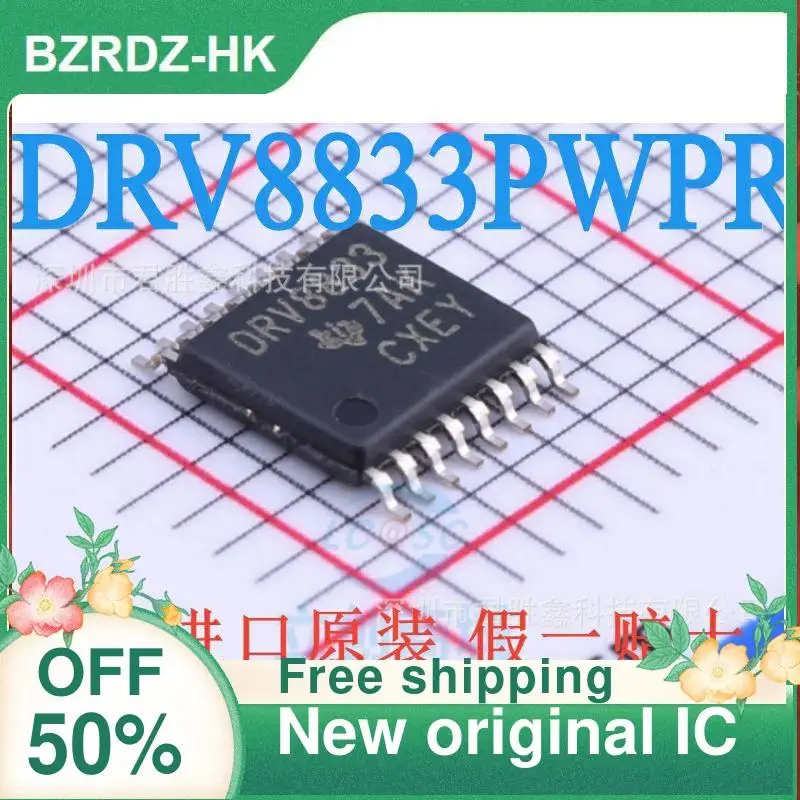

1-20PCS DRV8833PWPR TSSOP16 New original IC