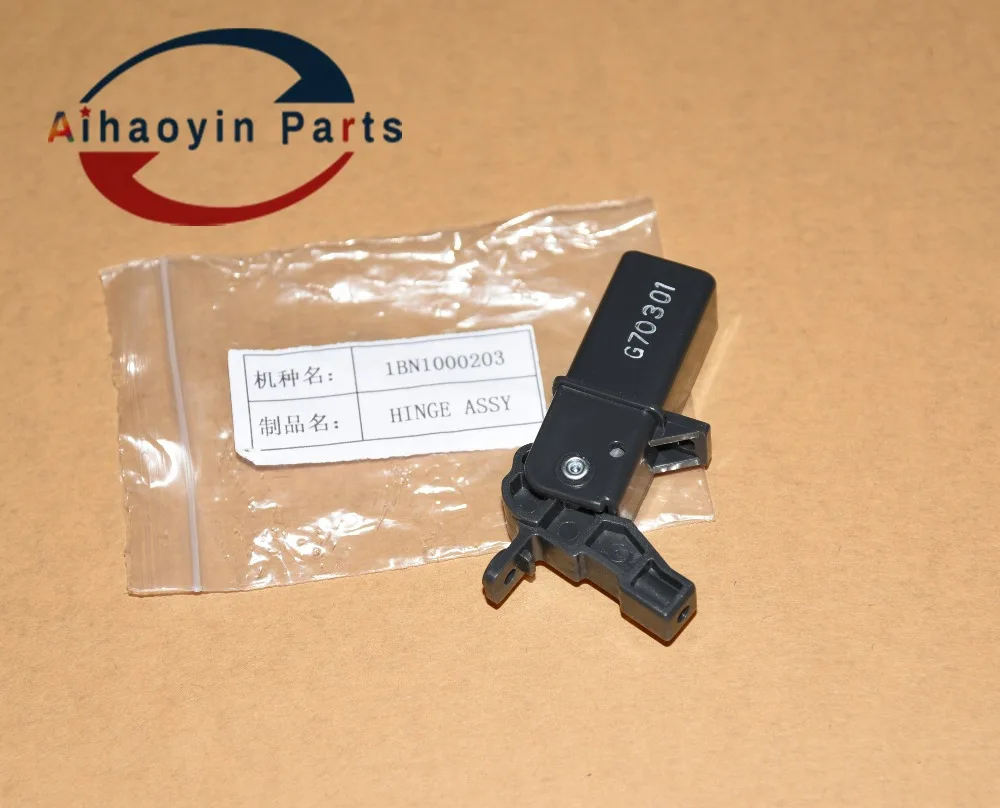 High quality second hand Fix upper left hinge on document feeder for Konica Minolta Magicolor 1690 MF AOHFPP4400 (3)