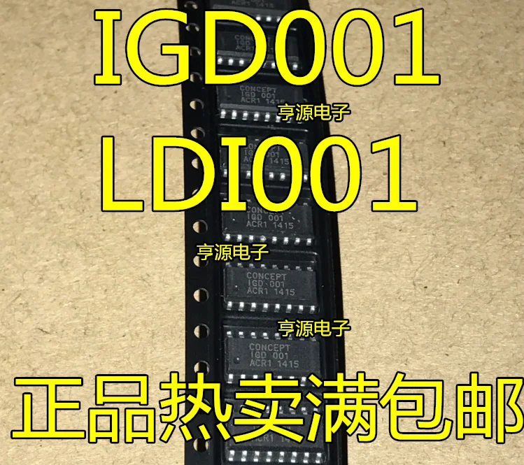 

5pcs/lot IGD001 LDI001 SOP16