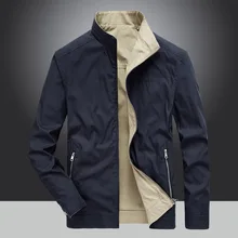 Уличная Военная Тактическая Осенняя мужская двухсторонняя хлопковая стойка свинцовая куртка для пеших прогулок кемпинга рыбацкий трекинговый спортивный дорожный Свободный плащ