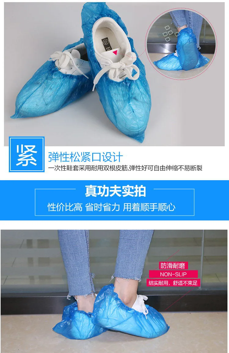 13451119795_1038072205