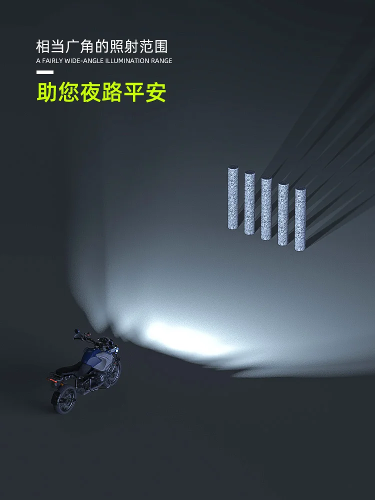 Спортивные часы на мотоцикле, L6 Точечный светильник головной светильник фары вспомогательный светильник супер яркий светодиодный универсальный для Honda Yamaha Kawasaki Suzuki