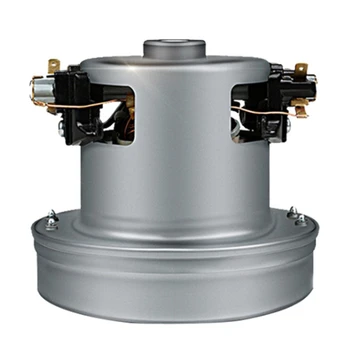 

1200W Universal Vacuum Cleaner Motor Large Power 121mm Diameter Vacuum Cleaner Accessory Parts Replacement Kit
