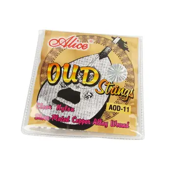 

Alice Oud Strings 11 String Set Clear Nylon & Silver Plated Alloy Wound String