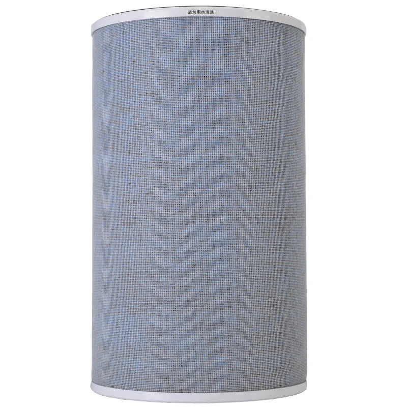 

Nocenbeger Air purifier filter screen G6PLUS/G5S/G9/H7/H8/H9/D7