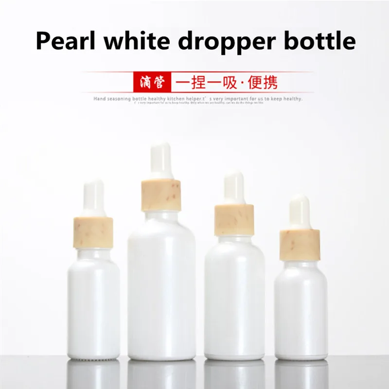 Жемчужно-белый стеклянный флакон-капельница Пробники для парфюма для эфирного масла новая Пипетка для реагента многоразовая пустая бутылка 15~ 50 мл