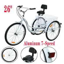Ridgeyard 26 Polegada 7 velocidade adulto triciclo 3 roda cesta carrinho de compras alumínio assento da bicicleta encosto suporte bicicleta branco trike