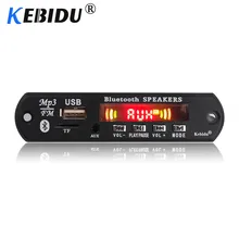 Kebidu 5V Car Bluetooth MP3 Decoder Board WAV WMA Color Screen Decoding MP3 Player Hands-free USB/FM/TF/AUX Audio Module Record