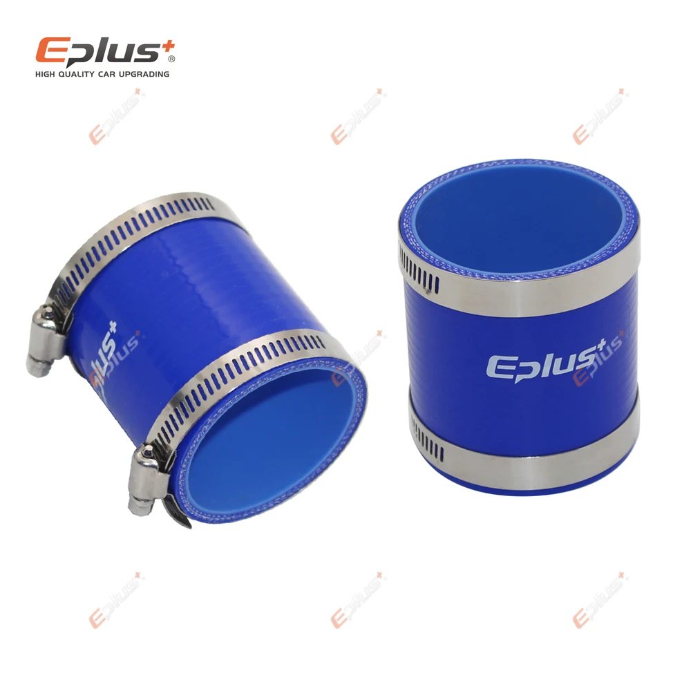 Silicone Hose Universal Tubing Straight Connector Car Intercooler Turbo Intake Pipe Coupler 76mm Multi Size