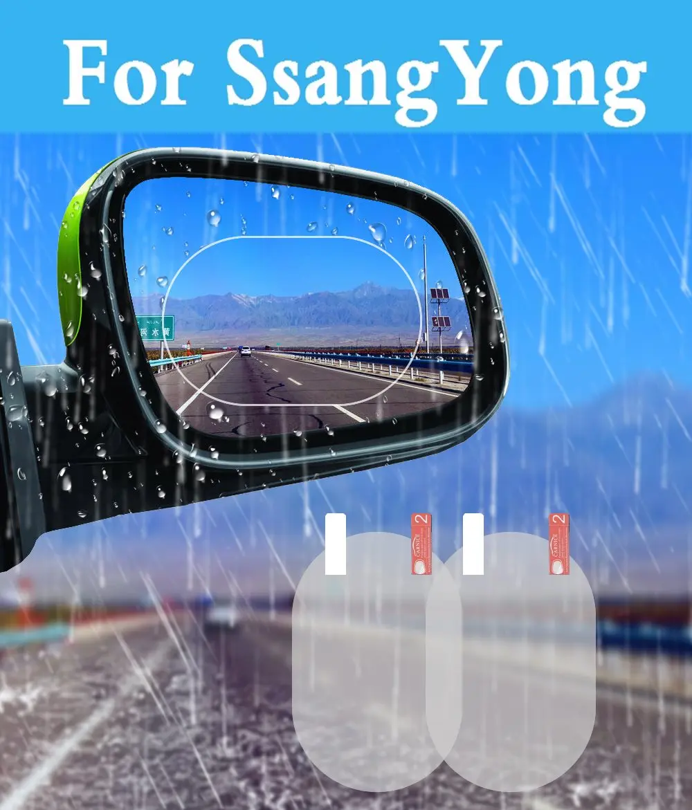 

Anti Fog Car Mirror Window Clear Film Anti Car Rearview Mirror Protective Film For Ssangyong Rodius Actyon Kyron Rexton